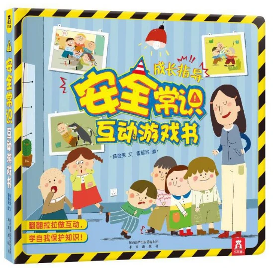 如何制定适合自己的篮球恢复训练计划?_0