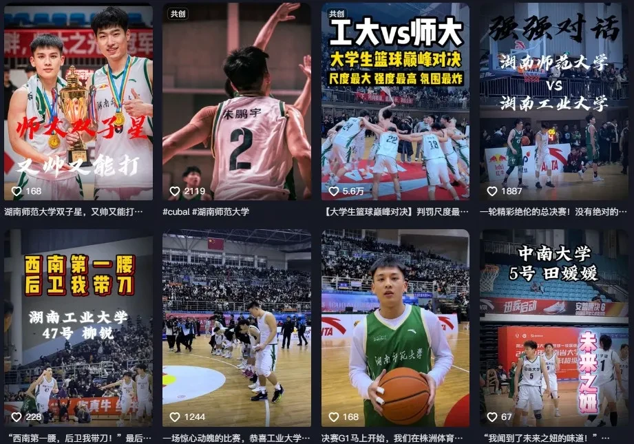 7岁儿童篮球基础训练计划方案_2