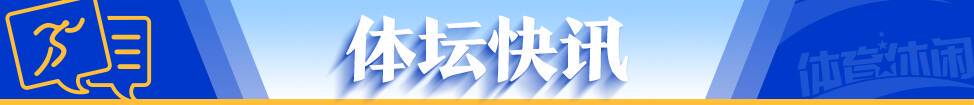 篮球课训练教案_0