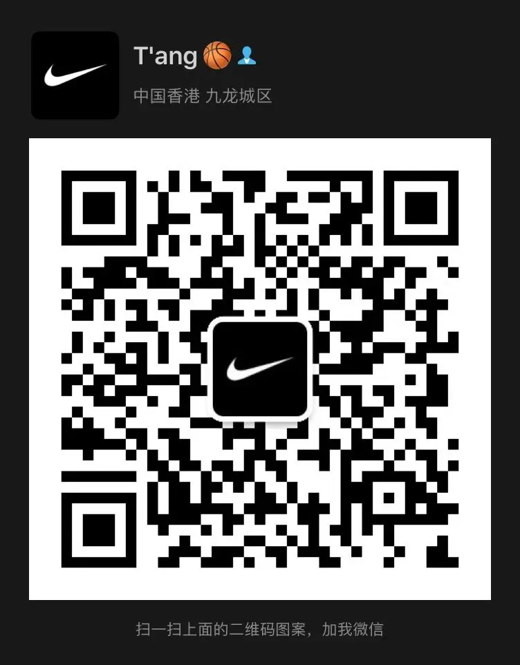 哪里可以找到篮球训练的模范案例_1