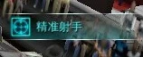 适合不同年龄段篮球爱好者的体能训练方案_2