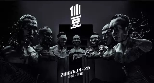 制定篮球交流计划以促进个人技能发展的方法_1