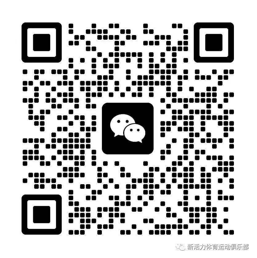 如何提升分卫的防守技巧_0