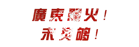 青少年学生篮球训练营发言稿_1