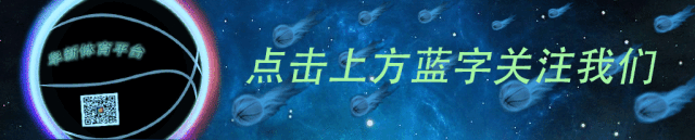 篮球双人训练计划怎么写_0