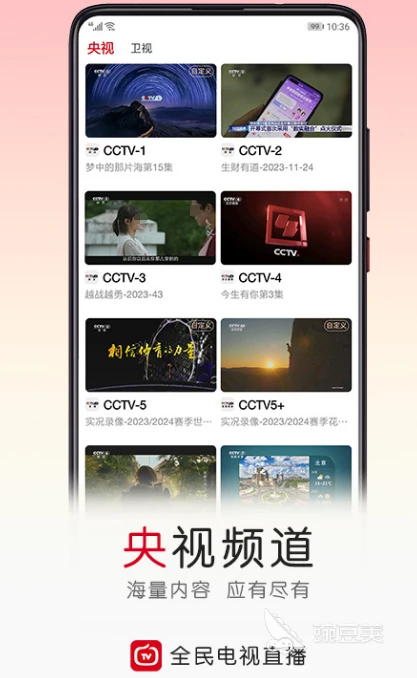 如何在篮球冬令营中加强体能训练?_0