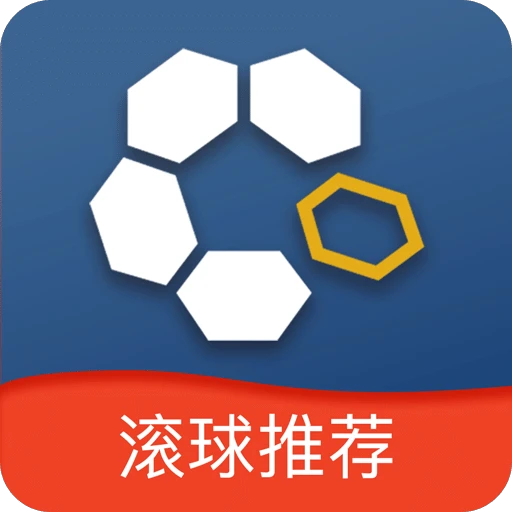 制定篮球交流计划以促进个人技能发展的方法_0