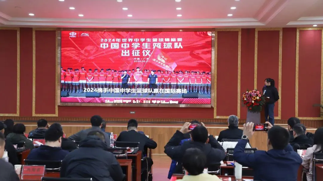 如何通过篮球表演赛制定有效的训练计划_1